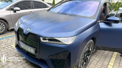 На Прикарпатті посадовиця податкової приховала від декларування майно на 5,6 млн грн