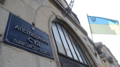 Захисники нападників на табір ромів у Львові оскаржують міру запобіжного заходу обрану для підозрюваних