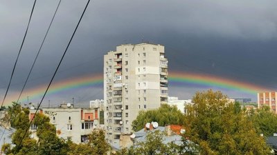 Над Львовом зійшла веселка