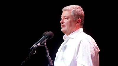 Протидія реваншу та захист руху в ЄС та НАТО - Порошенко про діяльність "парламентського спецназу"