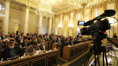 Львівська облрада звернулась до "Слуг" та Зеленського