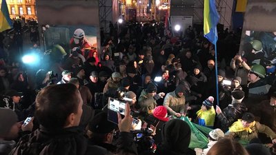 На Майдані стався конфлікт активістів з правоохоронцями