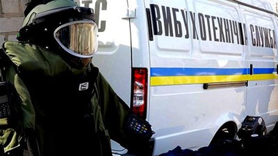 За місяць у Львові «замінували» 211 об‘єктів