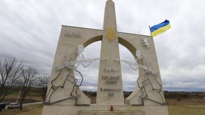 На Львівщині вшанували героїв Вовчухівської наступальної операції