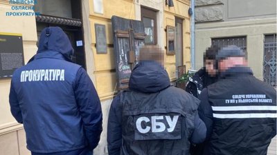 У Львові викрито чергові схеми через систему «Шлях» (ФОТО)