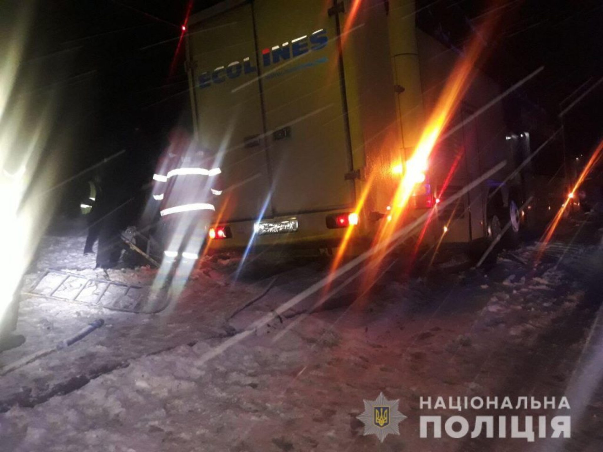 Фото: Нацполіції області