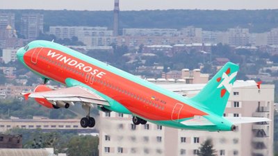 Windrose оголосила про запуск авіасполучення з Хорватією