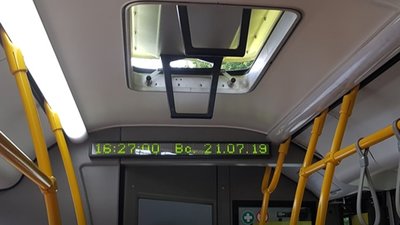У Львові їздить автобус з російськомовним електронним табло (ФОТО)