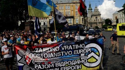 Як Львовом пройшов україно-хорватський фанатський марш (ФОТОРЕПОРТАЖ)