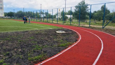 У Червонограді запрацював універсальний спортивний майданчик