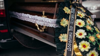 У Тернополі влаштували похорони туристичного сезону (ВІДЕО, ФОТО)