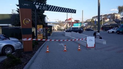 У Тернополі посадовця "Епіцентру" оштрафували за продаж будматеріалів