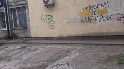 У Львові утворилась аварійна ситуація через люк (ФОТО)