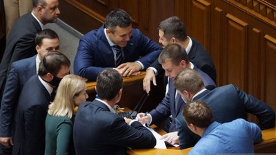 Тищенко відзначився хамською витівкою в Раді (ВІДЕО)