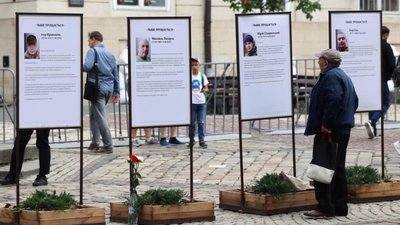 Львів попрощався з чотирма Героями України (ФОТО)