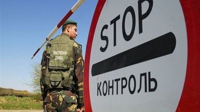 З 27 грудня Україна запровадить біометричний контроль для росіян