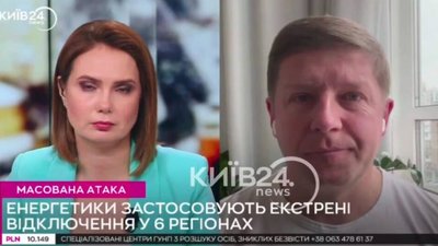 Стало відомо, куди летіли ракети на Львівщину