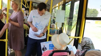 У Львові "зайцем" більше не прокатаєшся