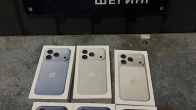 На Львівщині митники збагатились Apple IPhone