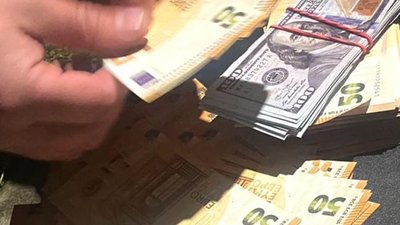 Ціна свободи зросла до 20 тисяч євро