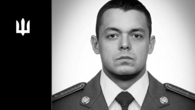 На Львівщині трагічно загинув підполковник із Яворова