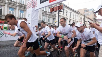 У центрі Львова провели забіг у вишиванках (ФОТО)