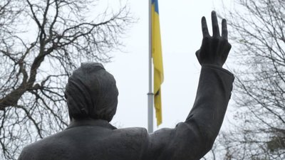 Львівщина згадує Вʼячеслава Чорновола