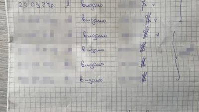 Поплавський може сісти на 12 років