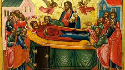 28 серпня християни східного обряду святкують Успіння Пресвятої Богородиці