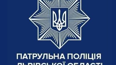 На Сихові пʼяний водій показав патрульним своє багатство