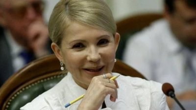Тимошенко отримала «титул»