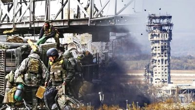 Україна вшановує захисників Донецького аеропорту