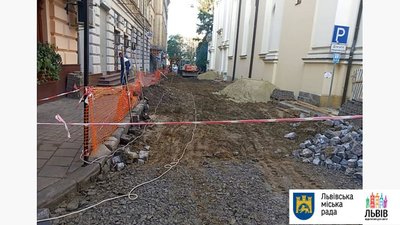 Ремонт вул. Корнякта у Львові обіцяють завершити до кінця року