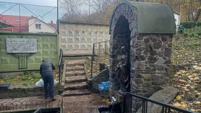 У Львові просять навести лад до джерела