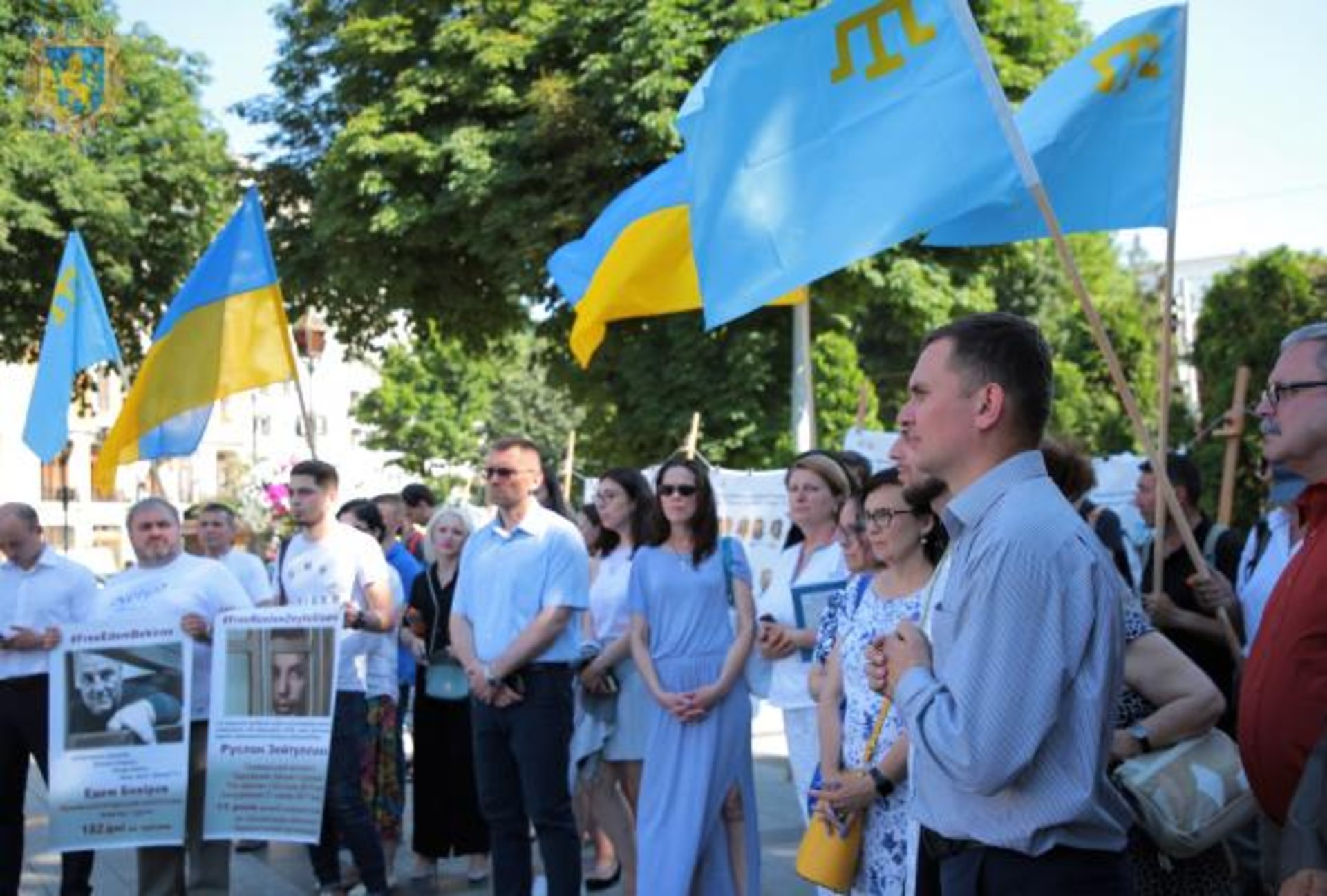 На Львівщині відбулась акція на підтримку політв`язнів
