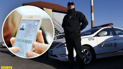 В Одесі водії за допомогою смартфону можуть штрафувати один одного за порушення ПДР (ФОТО)