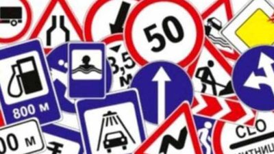 Молодь зі сходу та півдня України проведе у Львові акцію щодо ПДР