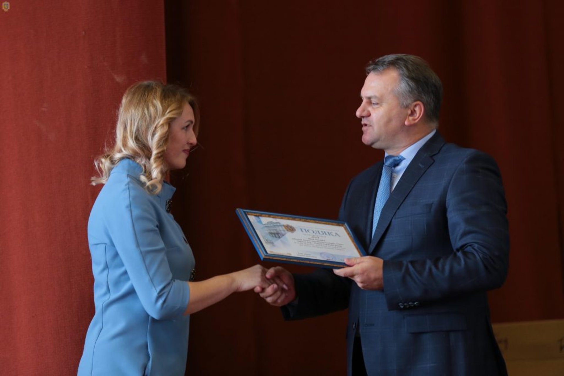Олег Синютка зустрівся із з керівниками народних домів Львівщини