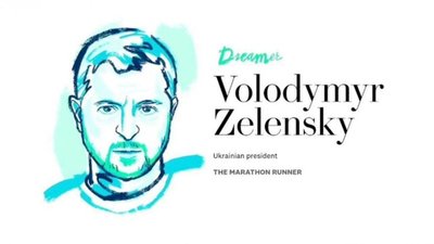 Зеленського назвали мрійником року