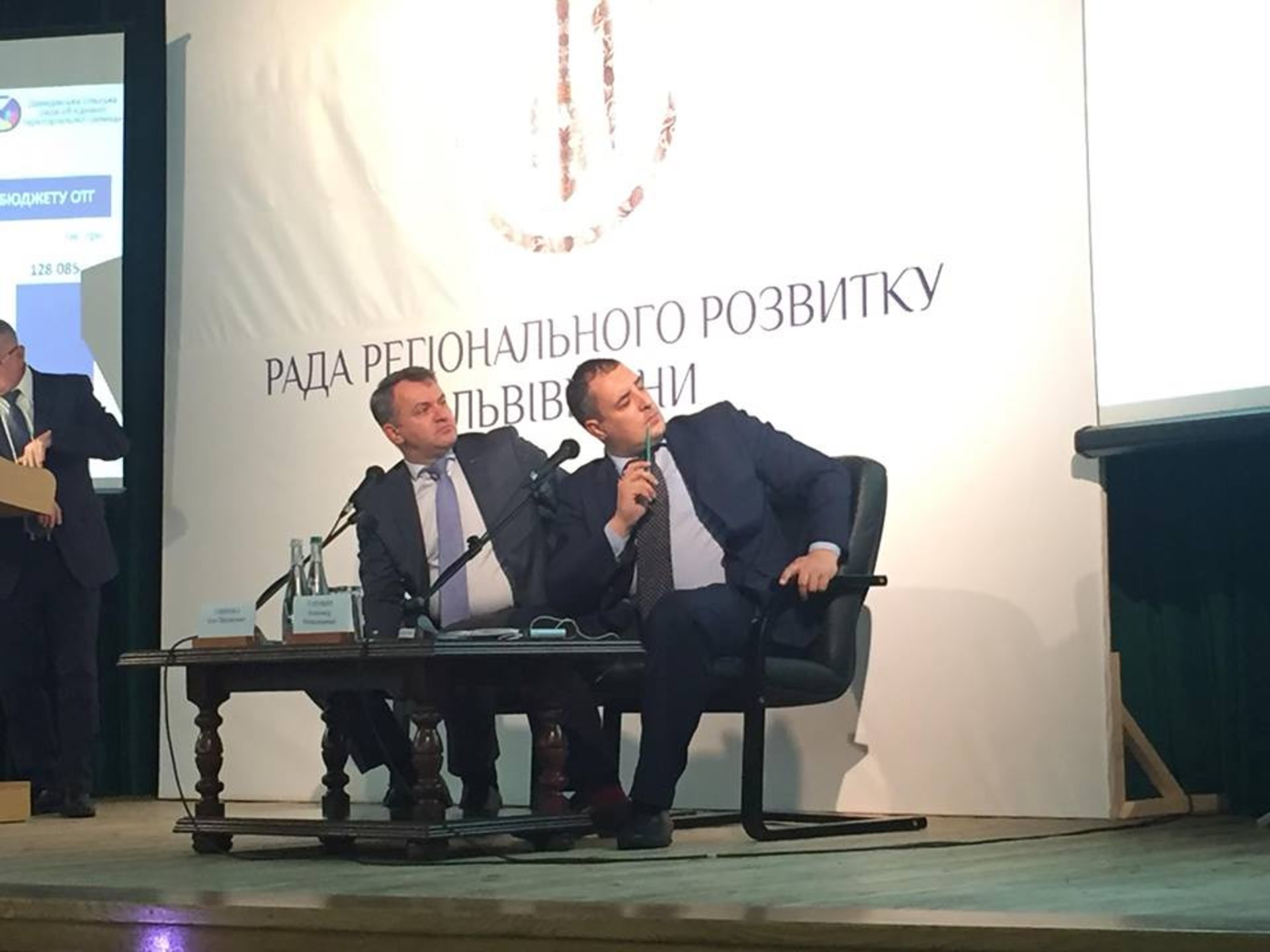 На Львівщині пройшла Рада регіонального розвитку. Фото: 4studio