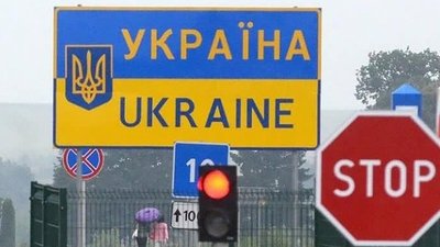 Львівщина просить Шмигаля не закривати кордони України