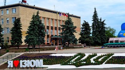 Дрогобич готує гуманітарний вантаж деокупованому місту-побратиму Ізюм
