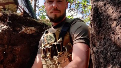 Львівщина втратила молодого захисника