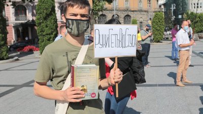 Львів’яни вимагають "Забрати руки геть від Стуса!” (ФОТО, ВІДЕО)