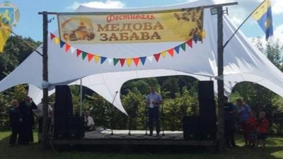 У серпні на Львівщині проведуть фестиваль “Медова Забава”