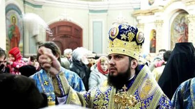 СОБОР ОБРАВ ПРЕДСТОЯТЕЛЯ УКРАЇНСЬКОЇ ПРАВОСЛАВНОЇ ЦЕРКВИ