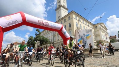 У Львові відбувся велопробіг