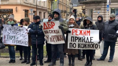 Львів’яни вийшли на захист Софії Федини, яку переслідують за вказівкою Зеленського, - Синютка
