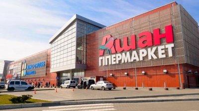 У Львові повідомили про замінування одразу двох торгових центрів
