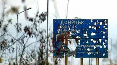 Вибори в ОРДЛО у жовтні в умовах російської агресії призведуть до дестабілізації ситуації в країні, - нардеп
